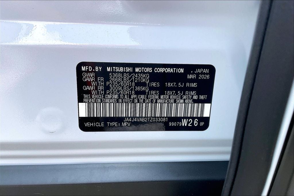 2026 Mitsubishi Outlander Trail Edition