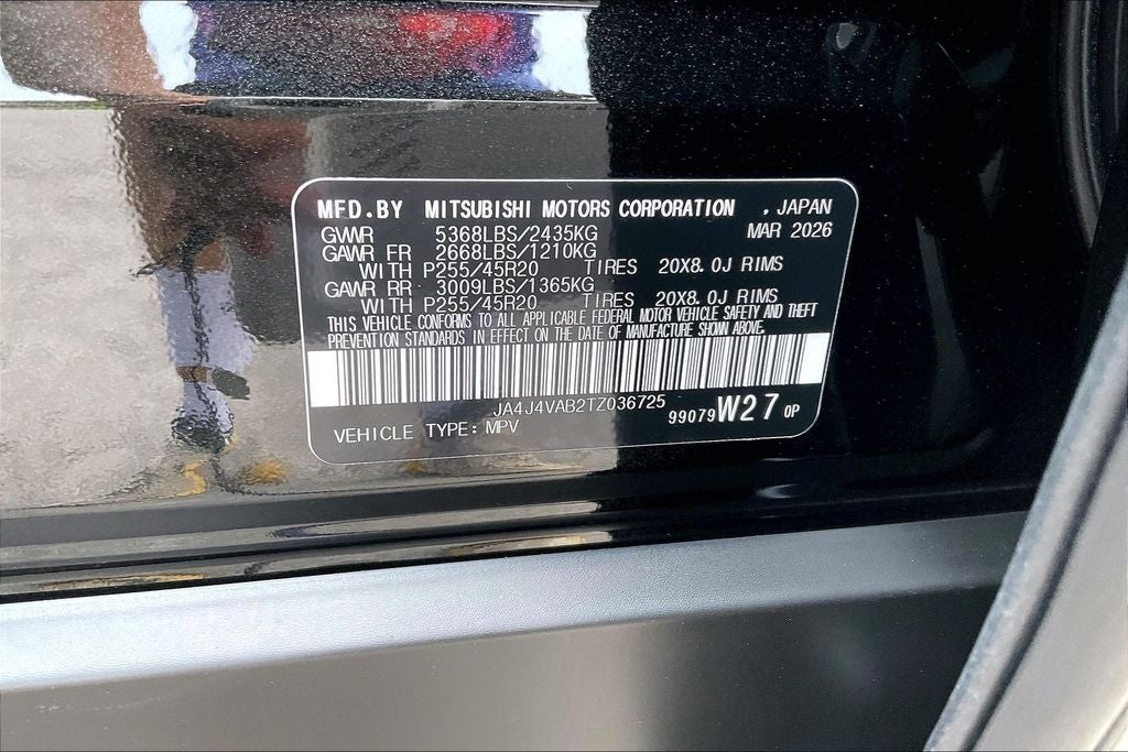 2026 Mitsubishi Outlander Ralliart