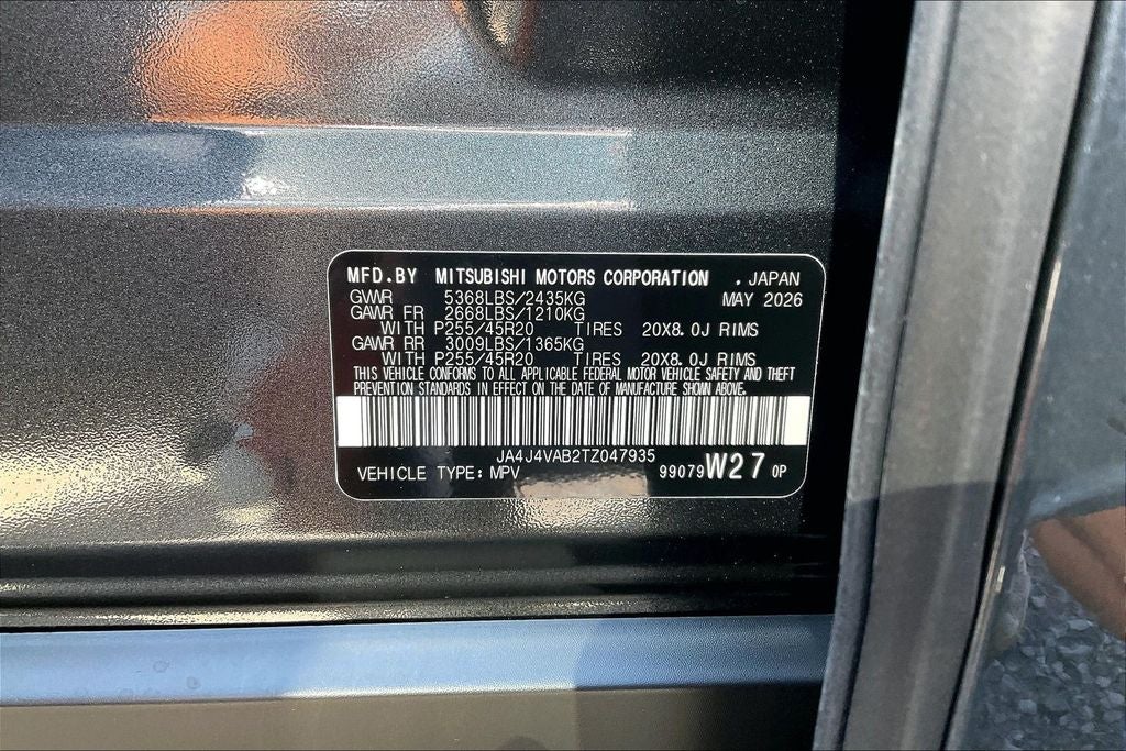 2026 Mitsubishi Outlander LE