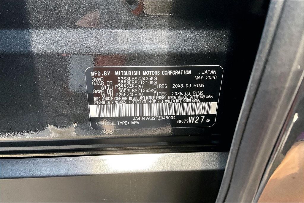 2026 Mitsubishi Outlander LE