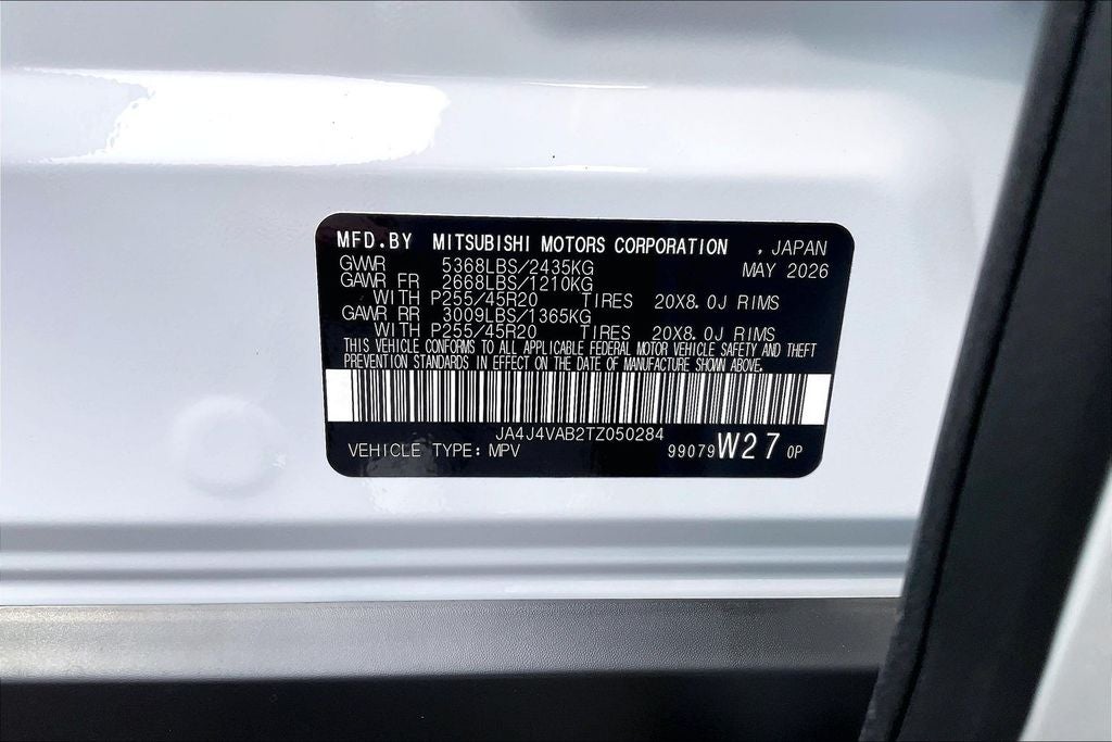 2026 Mitsubishi Outlander LE