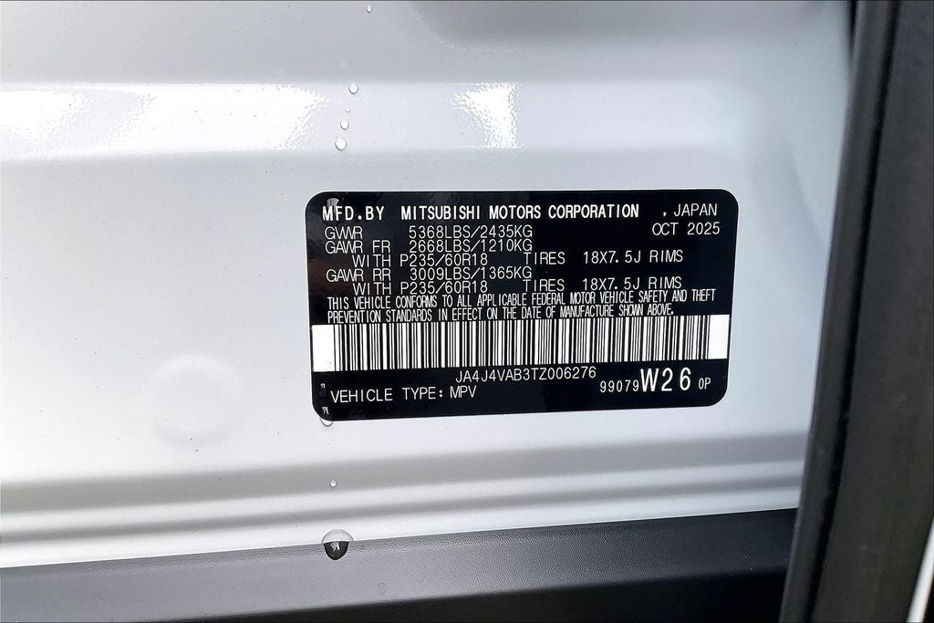 2026 Mitsubishi Outlander Trail Edition