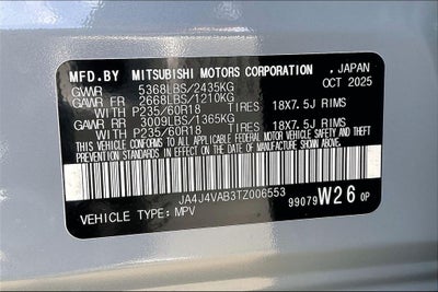 2026 Mitsubishi Outlander Trail Edition