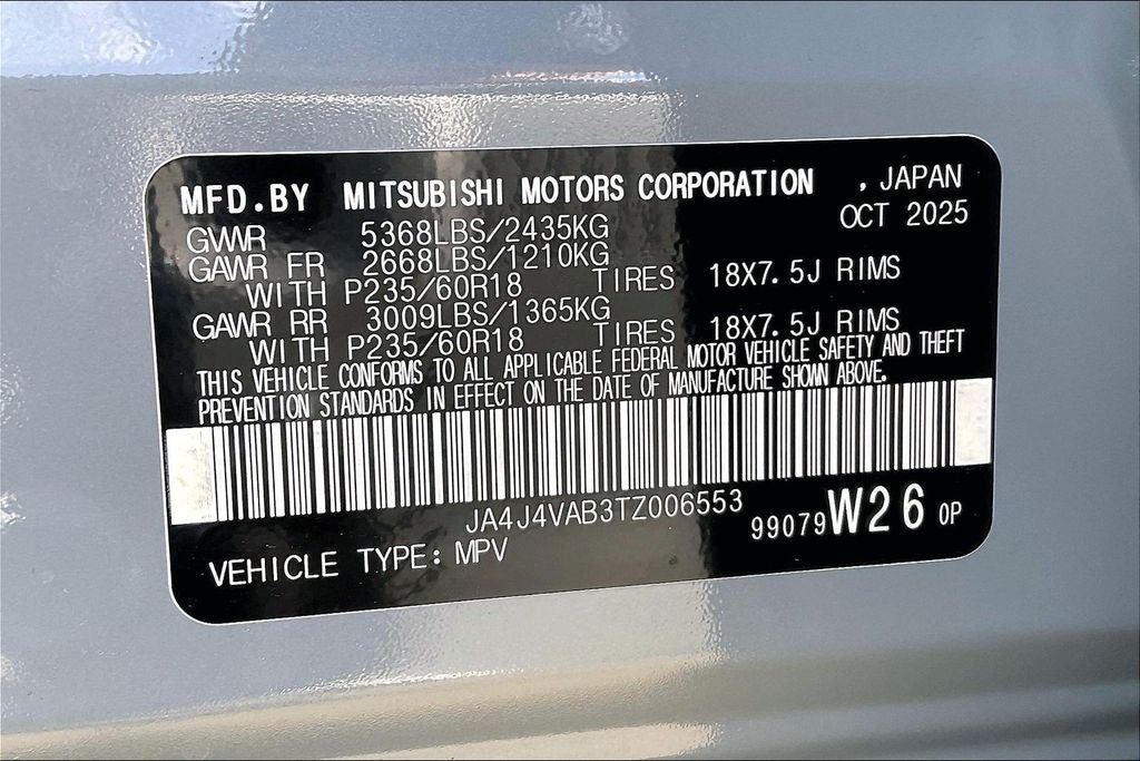 2026 Mitsubishi Outlander Trail Edition