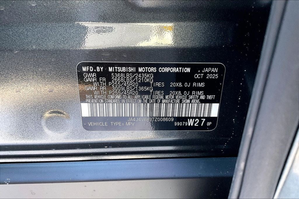 2026 Mitsubishi Outlander SE