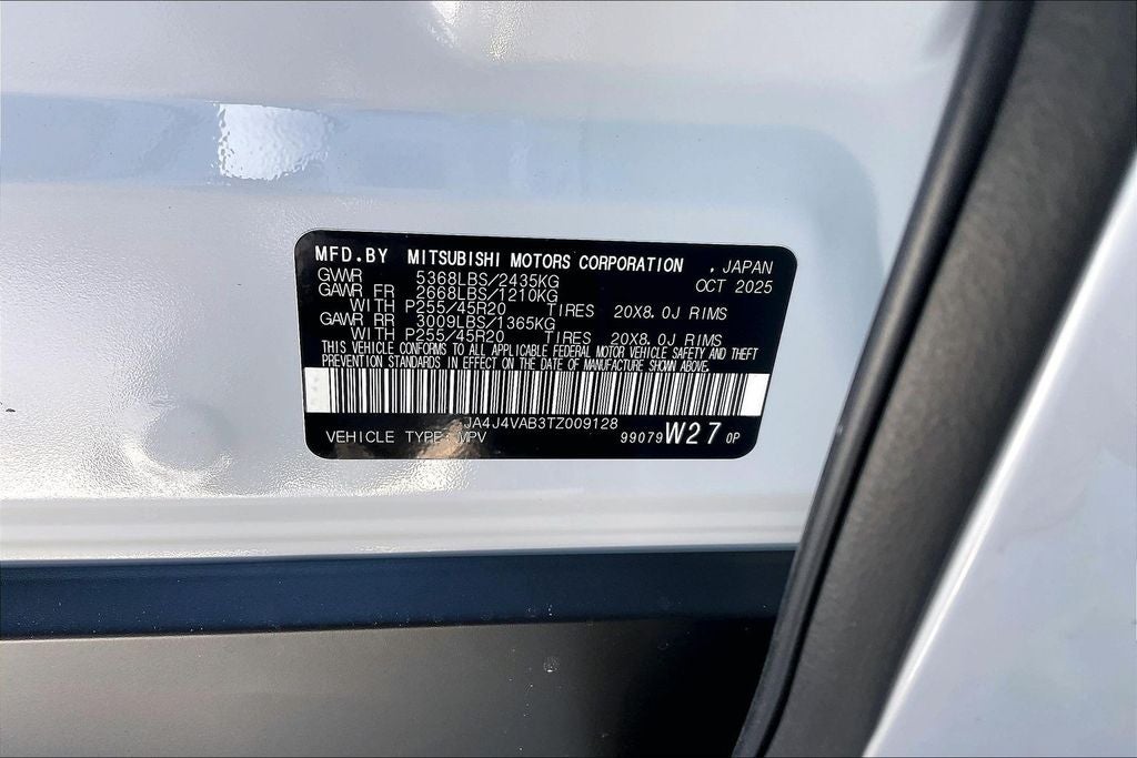 2026 Mitsubishi Outlander SE