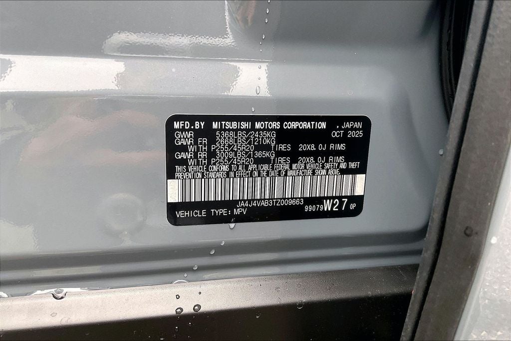 2026 Mitsubishi Outlander SE