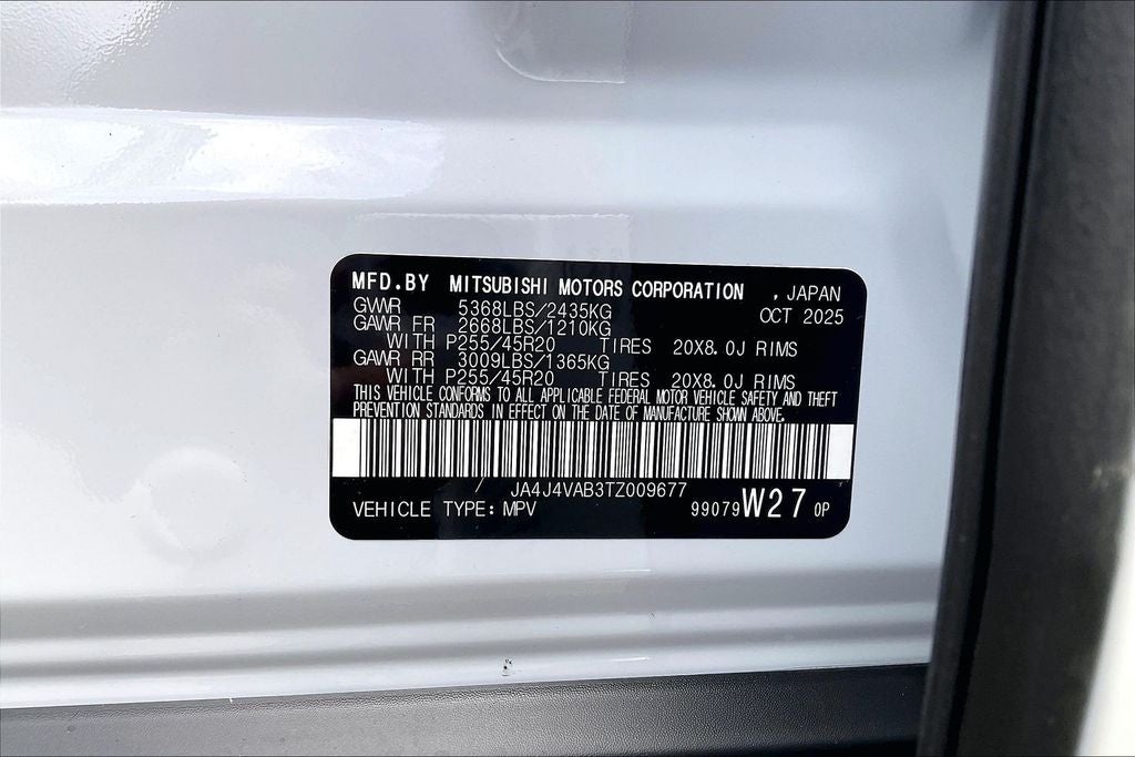 2026 Mitsubishi Outlander SE