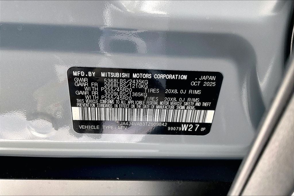 2026 Mitsubishi Outlander SE