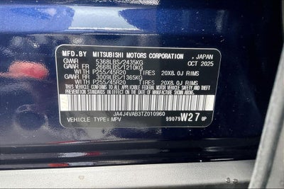 2026 Mitsubishi Outlander SE