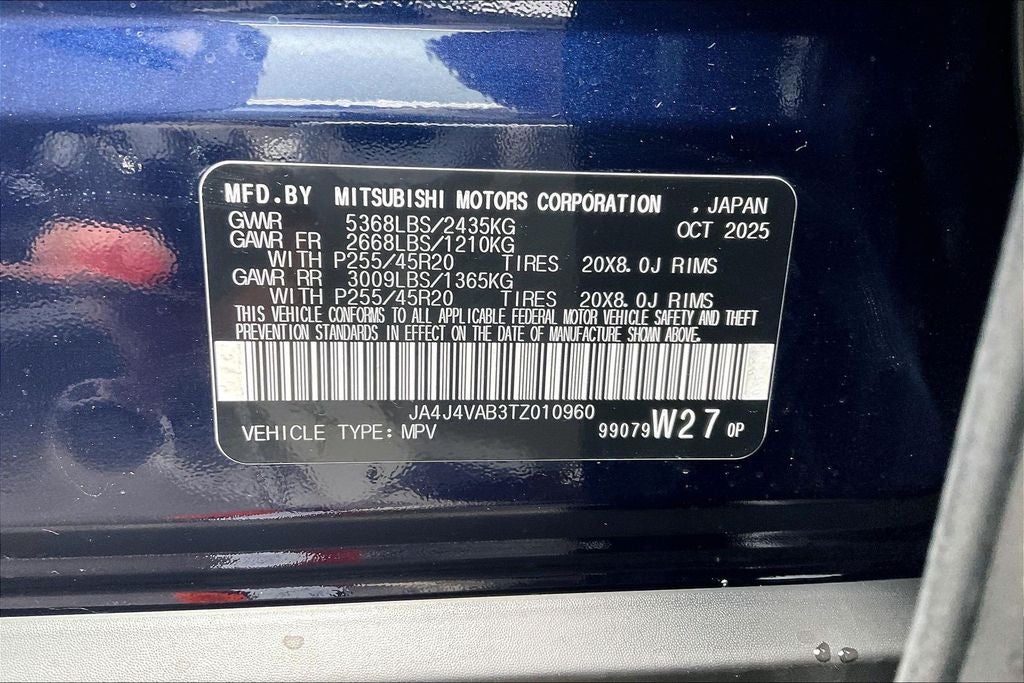 2026 Mitsubishi Outlander SE