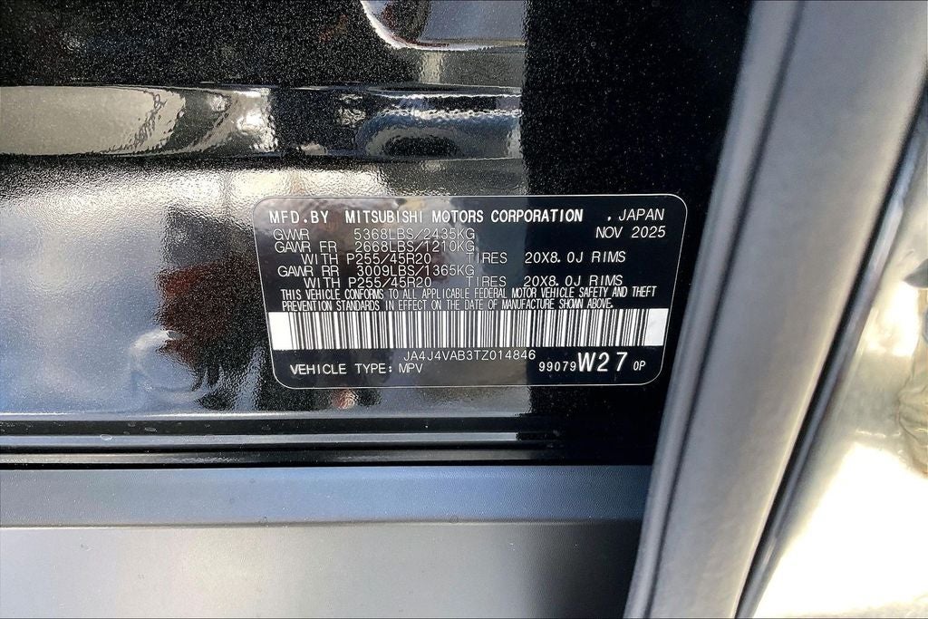 2026 Mitsubishi Outlander SE