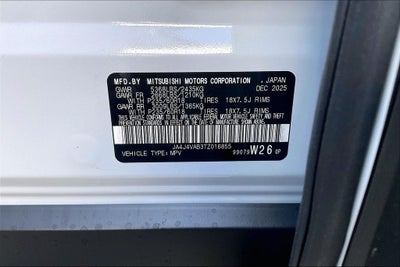 2026 Mitsubishi Outlander Trail Edition