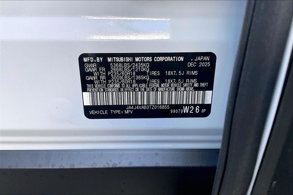2026 Mitsubishi Outlander Trail Edition