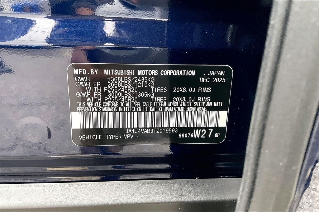 2026 Mitsubishi Outlander SE