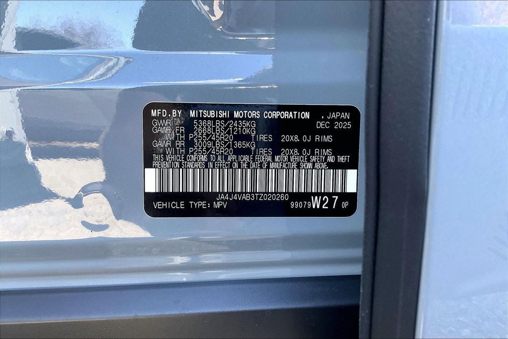 2026 Mitsubishi Outlander SE