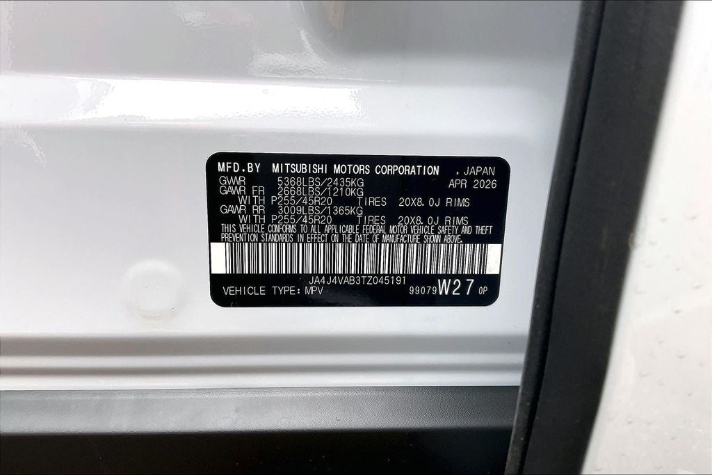 2026 Mitsubishi Outlander LE