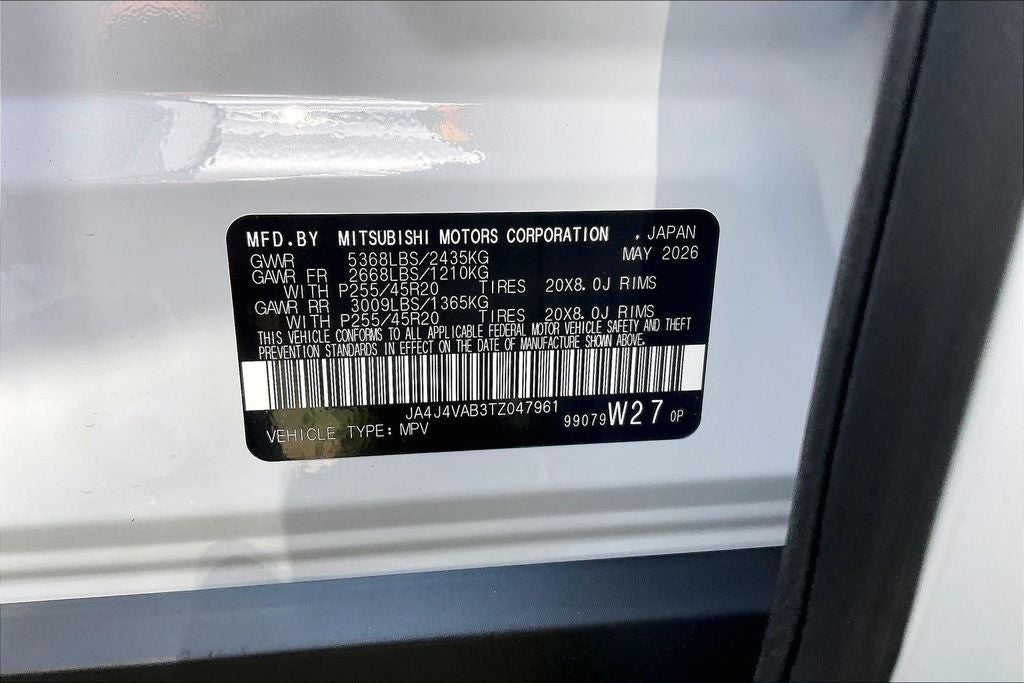 2026 Mitsubishi Outlander LE