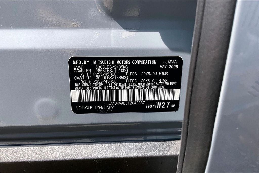2026 Mitsubishi Outlander SE