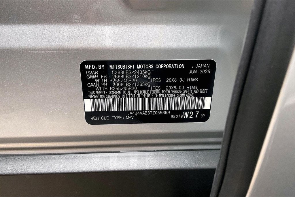 2026 Mitsubishi Outlander SE