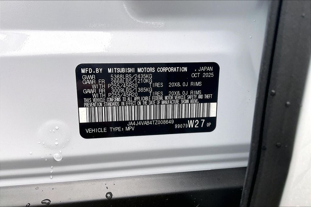 2026 Mitsubishi Outlander SE