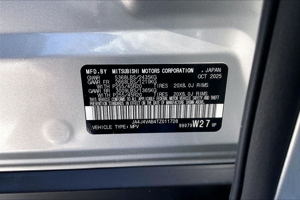 2026 Mitsubishi Outlander SE