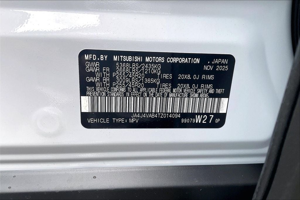 2026 Mitsubishi Outlander SE