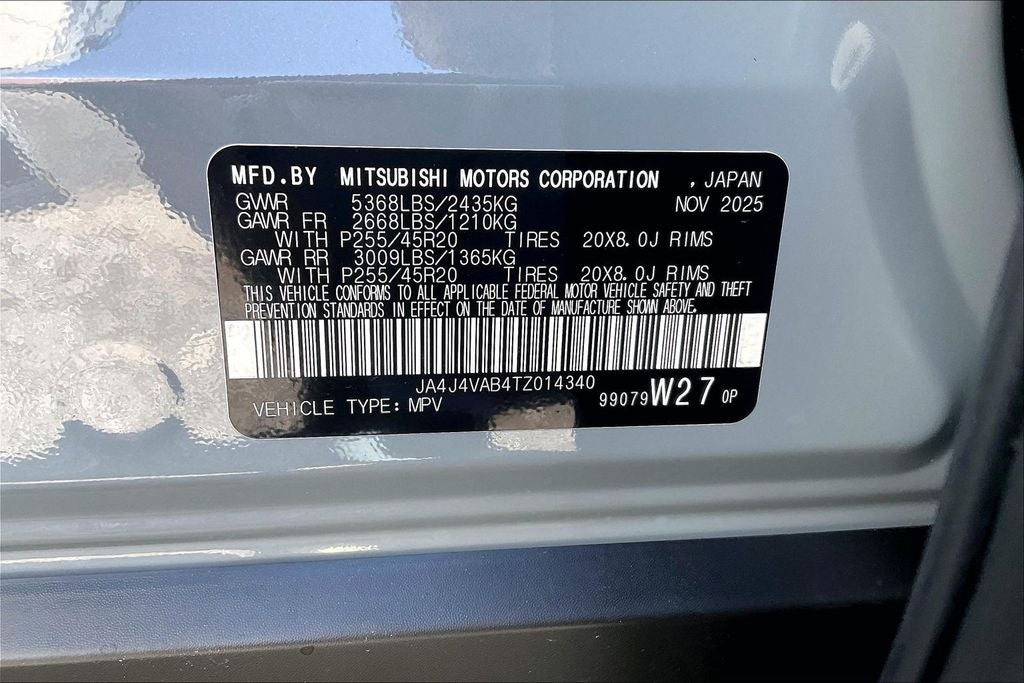 2026 Mitsubishi Outlander SE