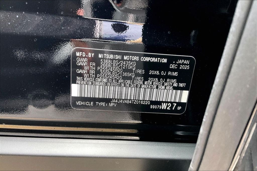 2026 Mitsubishi Outlander SE