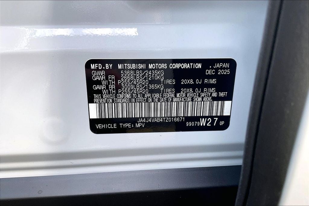 2026 Mitsubishi Outlander SE