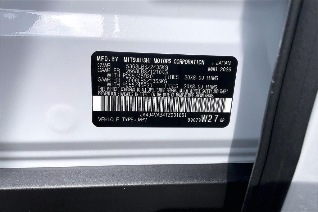 2026 Mitsubishi Outlander LE