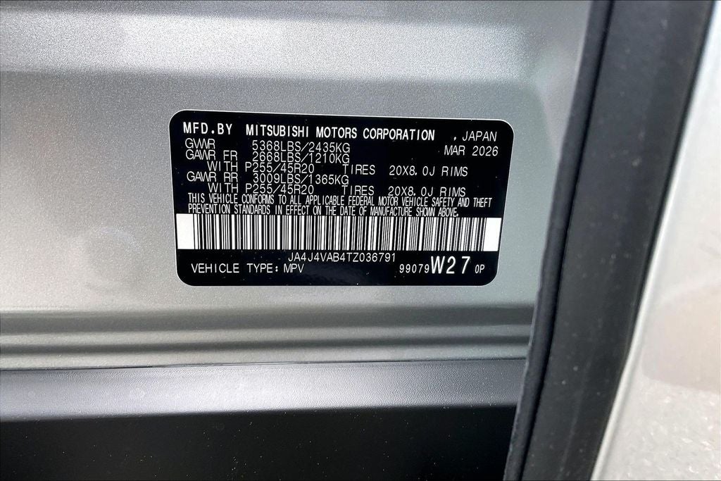 2026 Mitsubishi Outlander SE