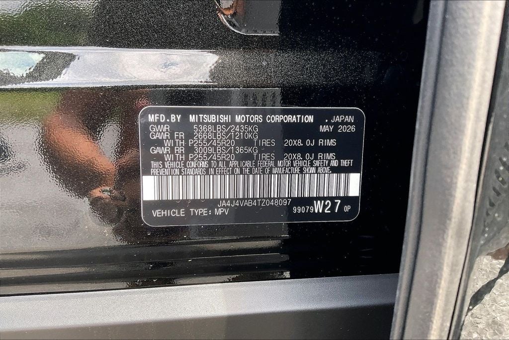 2026 Mitsubishi Outlander LE