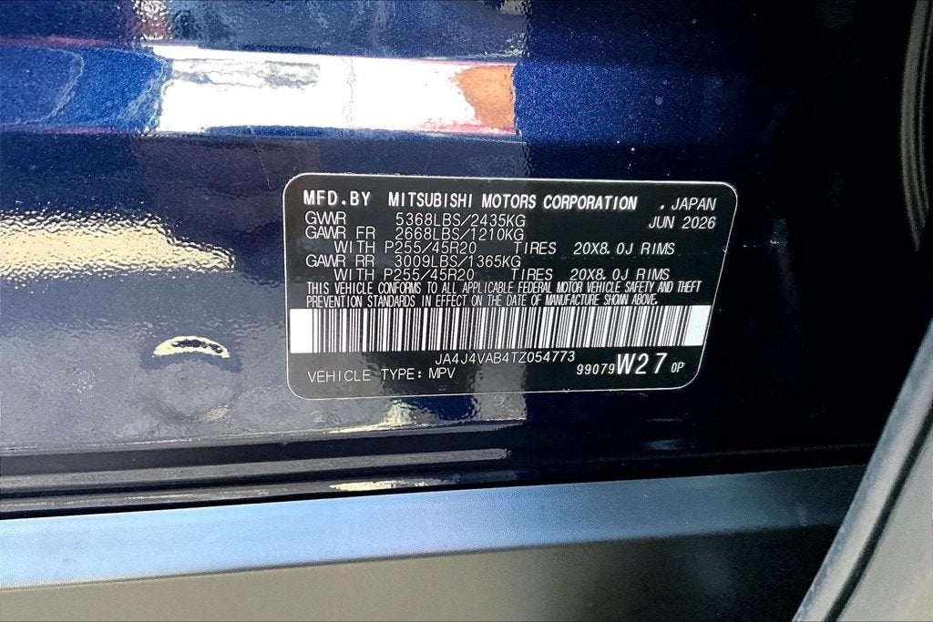 2026 Mitsubishi Outlander SE