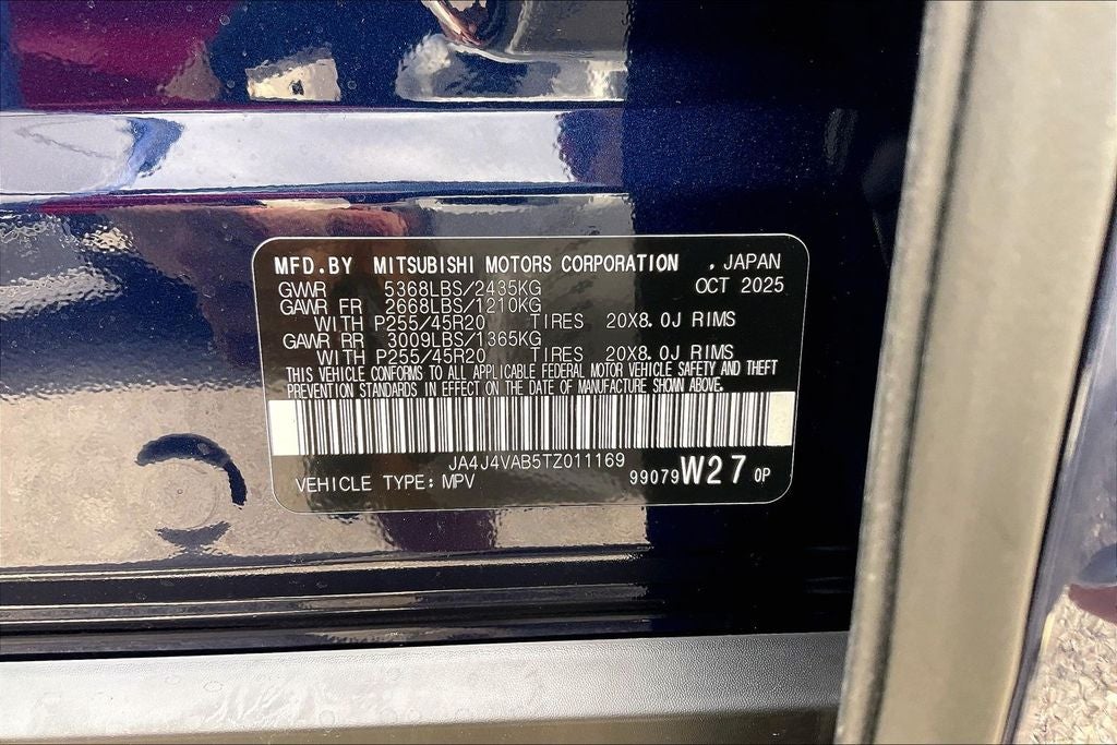 2026 Mitsubishi Outlander SE