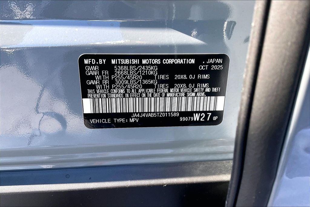 2026 Mitsubishi Outlander SE