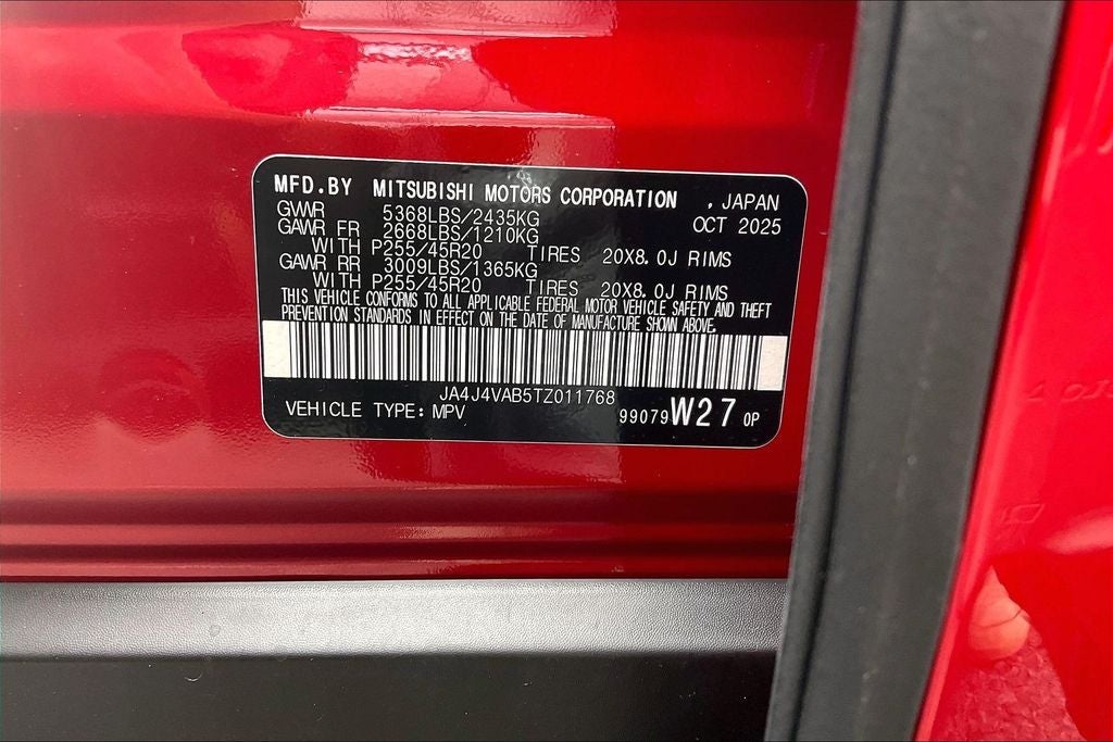 2026 Mitsubishi Outlander SE