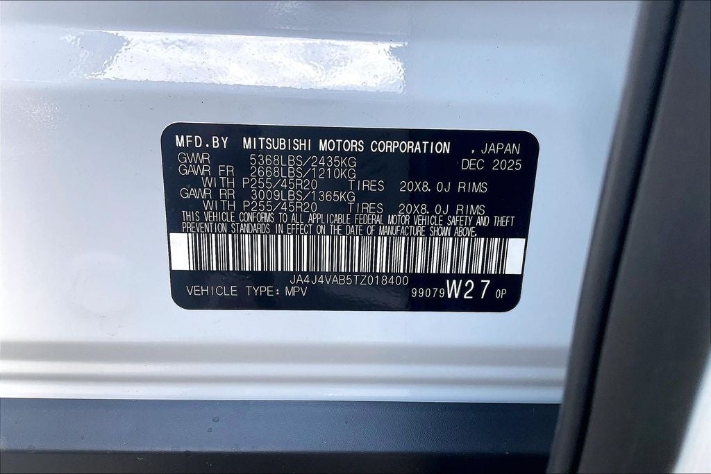 2026 Mitsubishi Outlander SE