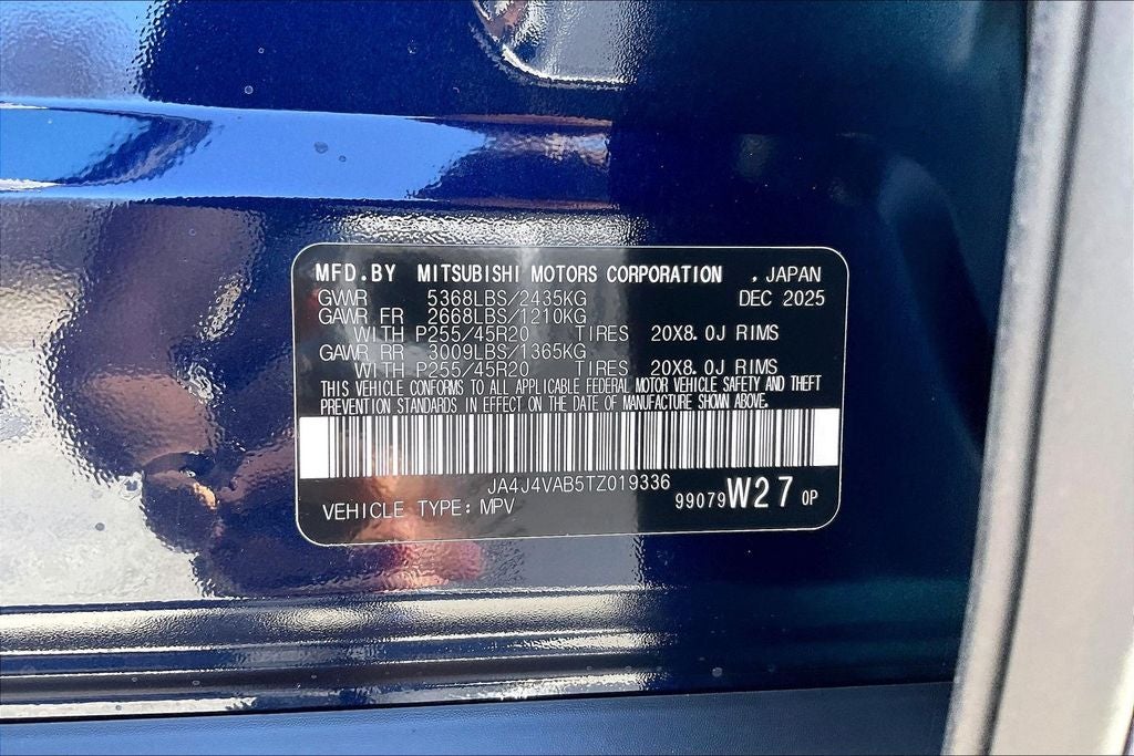 2026 Mitsubishi Outlander SE