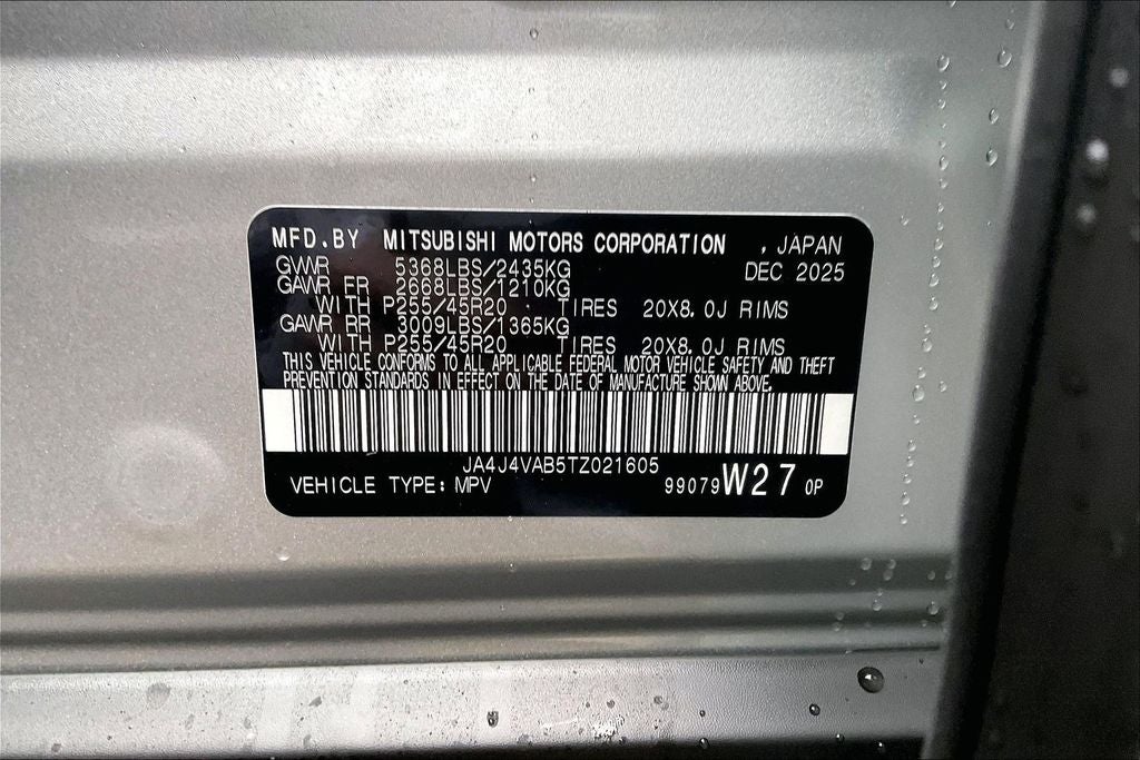 2026 Mitsubishi Outlander SE