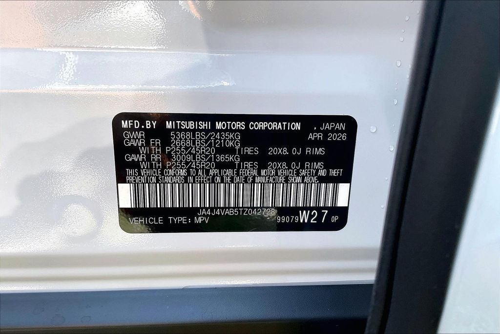 2026 Mitsubishi Outlander LE