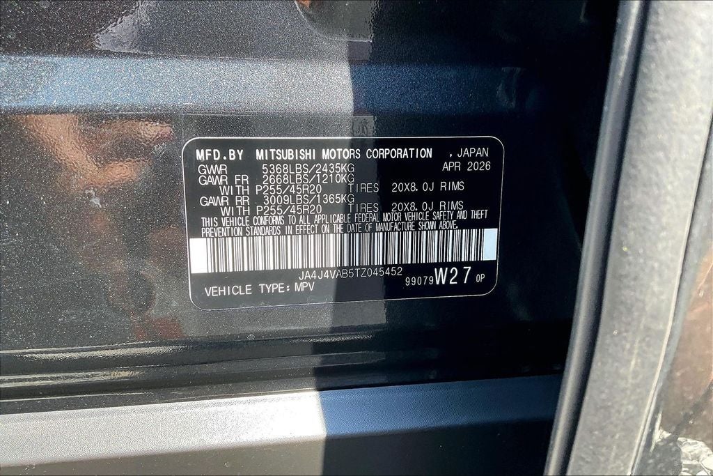 2026 Mitsubishi Outlander LE