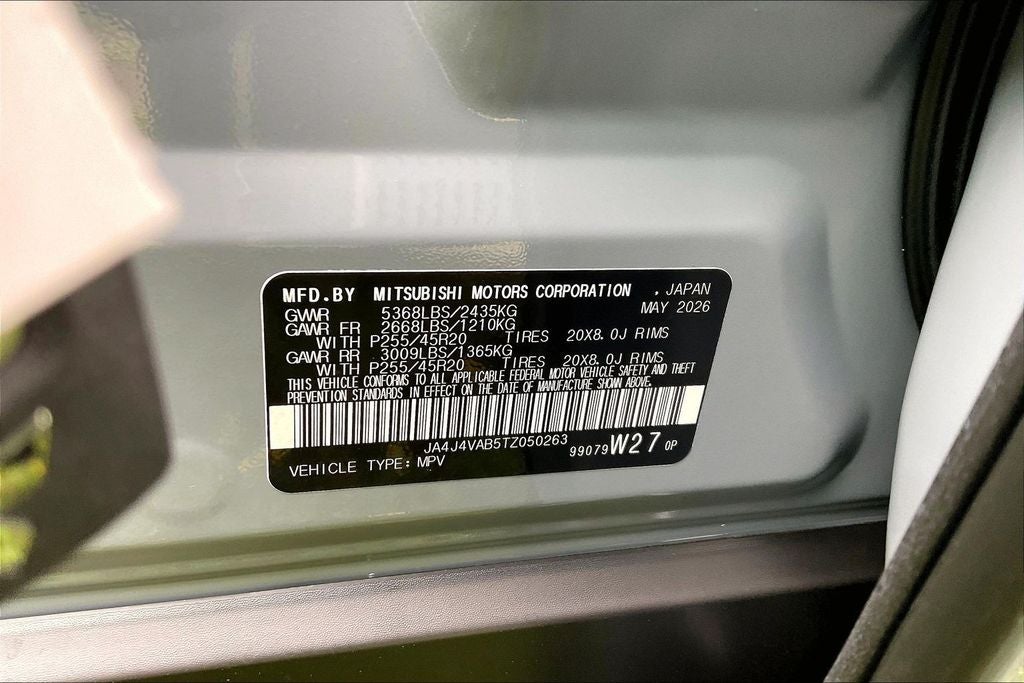 2026 Mitsubishi Outlander SE