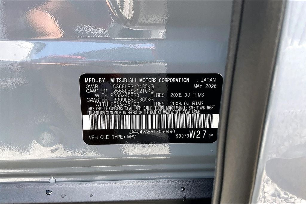2026 Mitsubishi Outlander SE