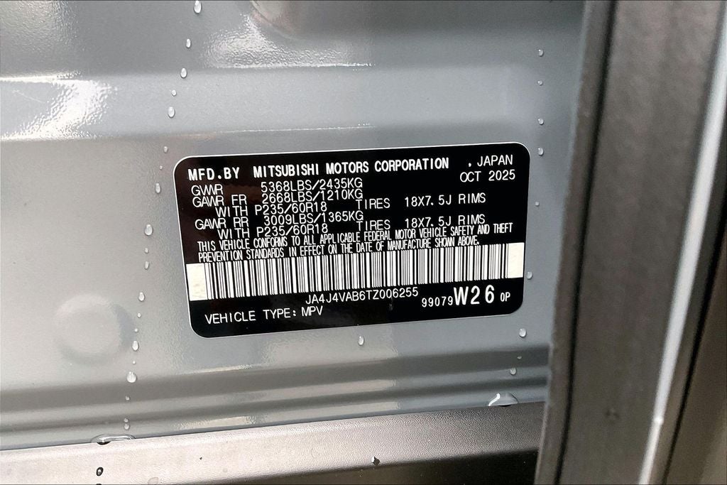 2026 Mitsubishi Outlander Trail Edition