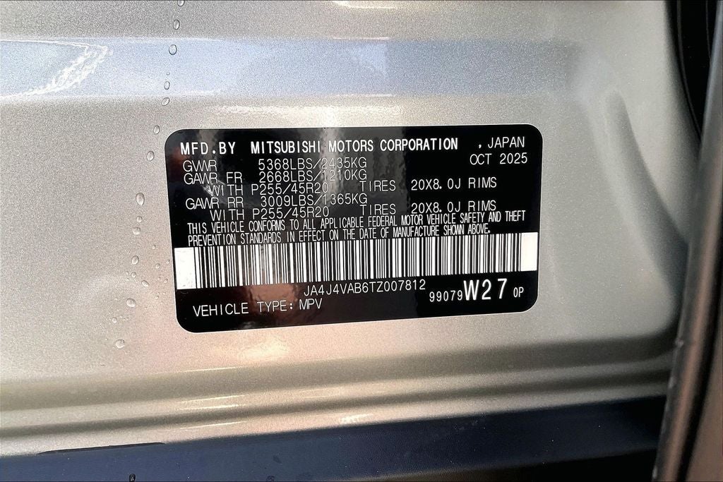 2026 Mitsubishi Outlander SE