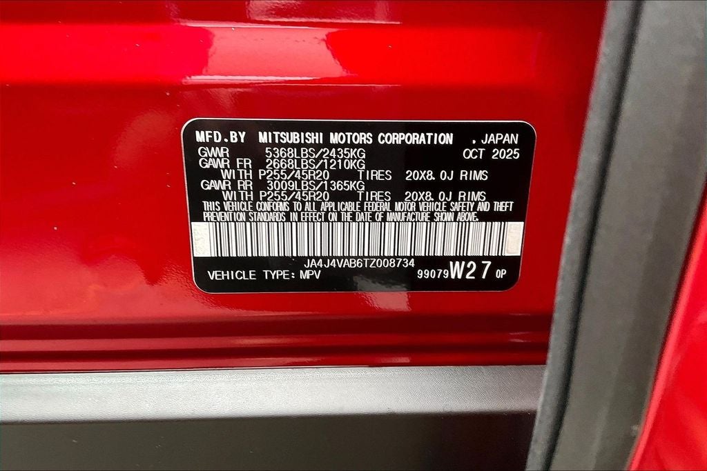 2026 Mitsubishi Outlander SE