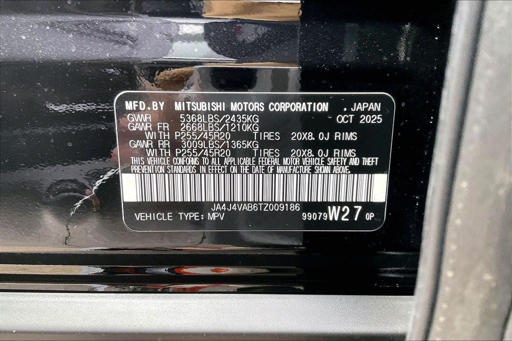 2026 Mitsubishi Outlander SE