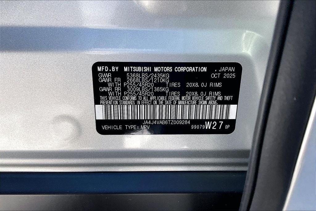 2026 Mitsubishi Outlander SE