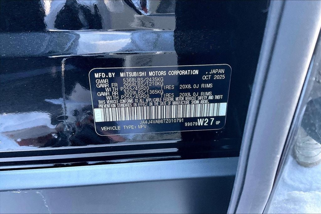 2026 Mitsubishi Outlander SE